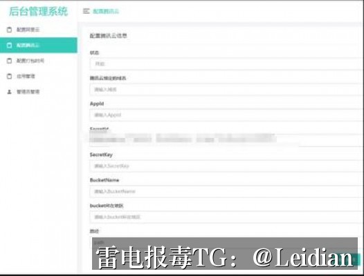 荣耀提示风险解决-App报毒误报从排查到申诉的全流程实战指南
